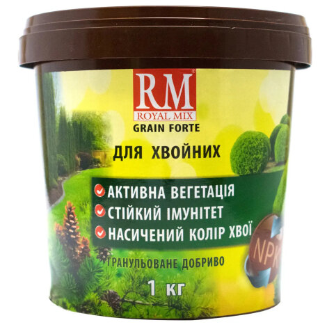 Добриво Роял Мікс (Royal Mix) гранульоване для хвойних 1 кг - 1