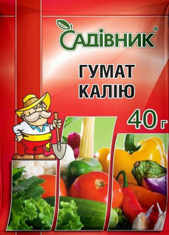 Добриво - стимулятор росту Гумат калію 40 г - 1