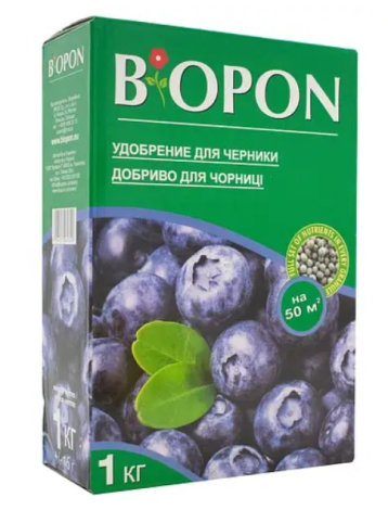 Добриво Біопон (Biopon) гранульоване для чорниці 1 кг - 1