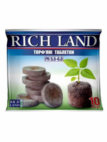 Торф'яні таблетки RICH LAND, 10 шт d=41мм - 1