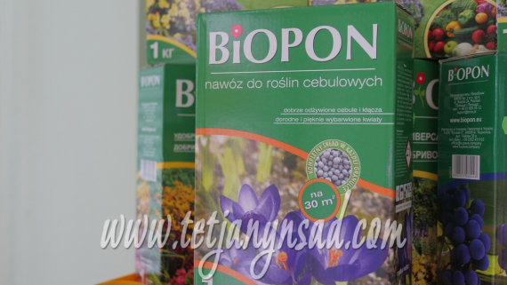 Добриво Біопон (Biopon) гранульоване для цибулькових рослин 1 кг - 2