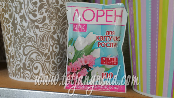 Добриво Лорен NPK кристалічне для квітучих 100 г - 2