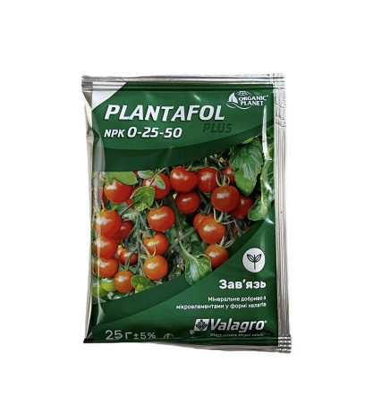 Добриво Плантафол (Plantafol) 0-25-50 кристалічне, 25 г - 1
