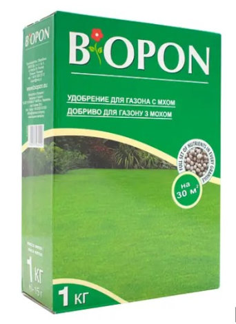 Добриво Біопон (Biopon) гранульоване для газону 1 кг - 1