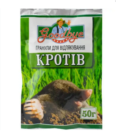 Гудбай Крот - засіб проти кротів 50 гр - 1