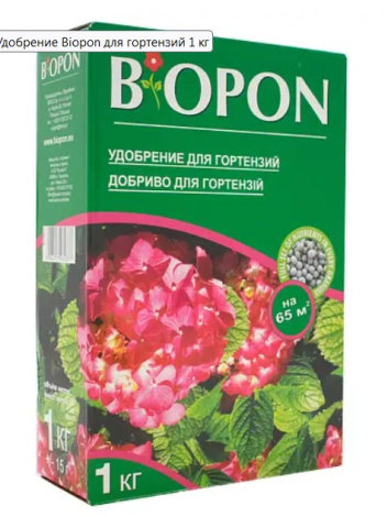 Добриво Біопон (Biopon) гранульоване для гортензій 1 кг - 1