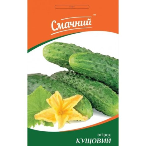 Насіння Огірок Кущовий - 1