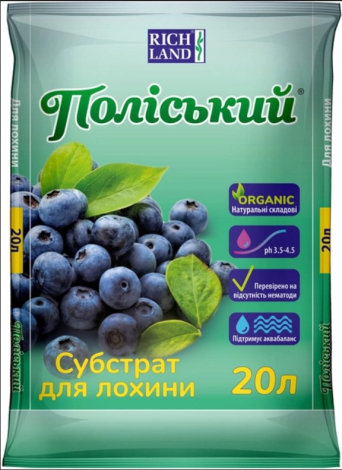 Субстрат Поліський для лохини 20л - 1