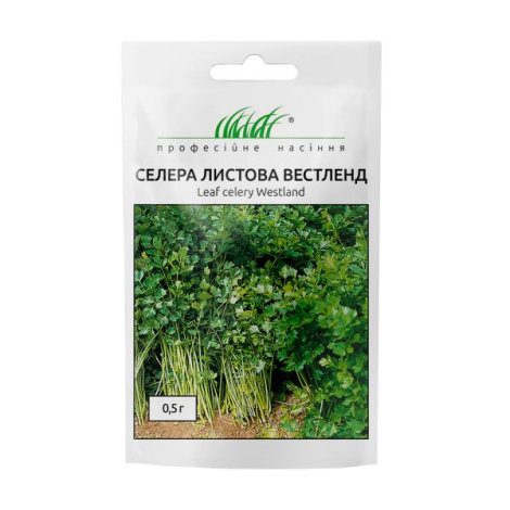 Насіння Селера листова Вестленд - 1