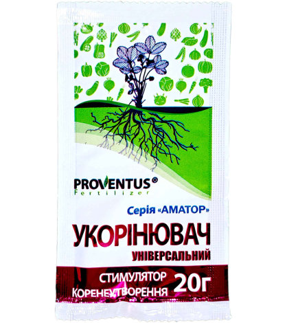 Укорінювач універсальний (Провентус) 20 г - 1