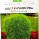 Насіння Кохії кипарисової - 1