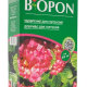 Добриво Біопон (Biopon) гранульоване для гортензій 1 кг - 1